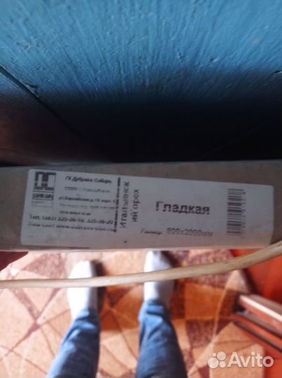 Двери межкомнатные новые