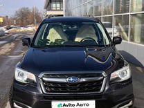 Subaru Forester 2.5 CVT, 2017, 106 000 км, с пробегом, цена 2 339 000 руб.