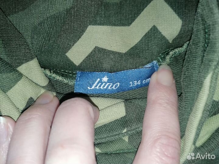 Свитшот для мальчика на рост 134 - 140