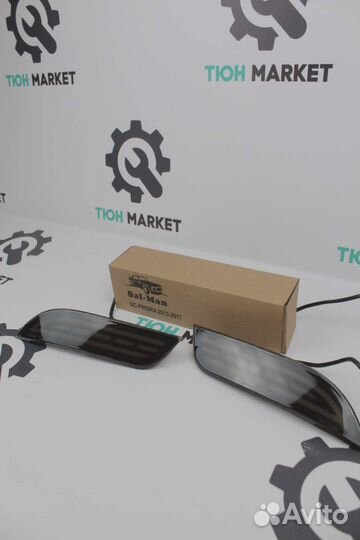 LED катафоты в бампер Priora 2 Sal-man