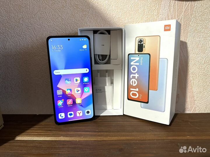 Xiaomi Redmi Note 10 Pro, 8/128 ГБ