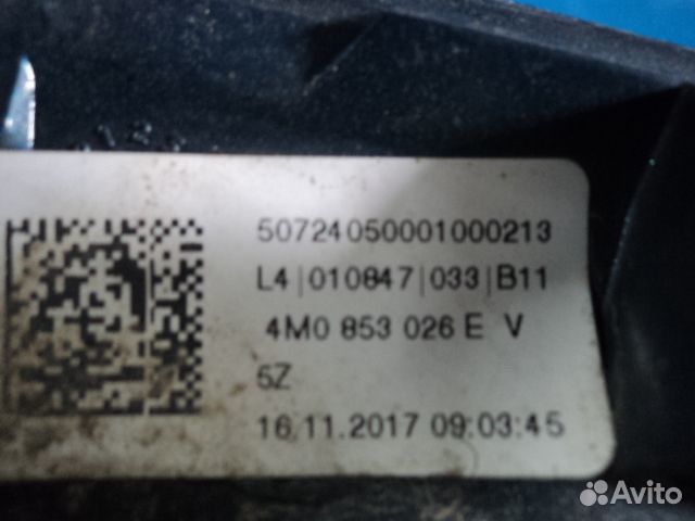 Расширитель крыла задний правый Audi Q7 4M