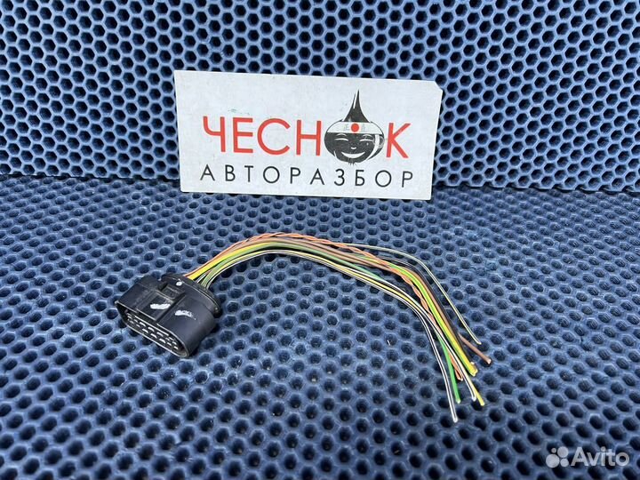 Колодка подключения блок фары VW Touareg NF 2