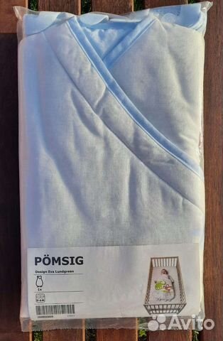 Спальный мешок конверт IKEA детский тёплый новый