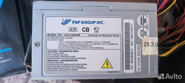 Msi h81m e33+ проц+8гб озу