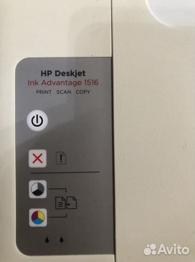Мфу HP Deskjet Ink Advantage 1516
