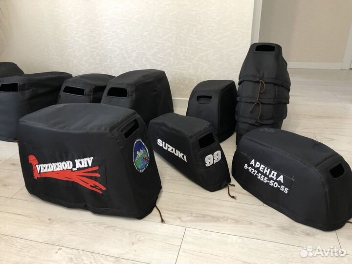 Чехол для лодочного мотора