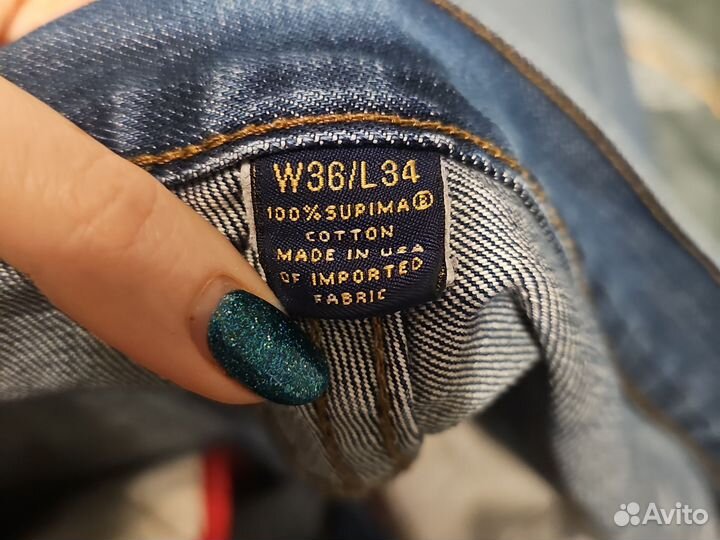 Джинсы мужские 52-54