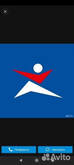 Баллы спортмастер