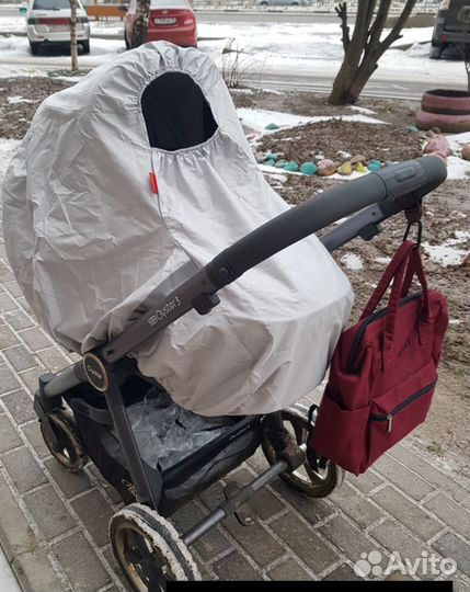 Накидка от дождя для коляски