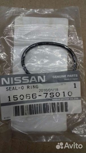 Прокладка резиновая Nissan 150667S010