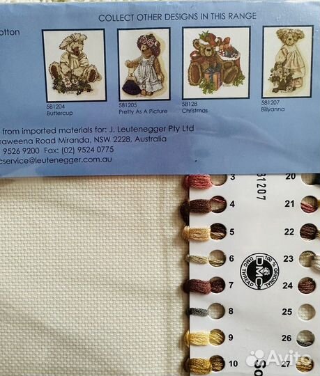 Набор для вышивания DMC Vintage Bears