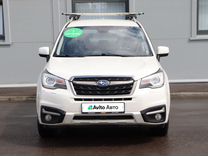 Subaru Forester 2.0 CVT, 2018, 151 179 км, с пробегом, цена 2 350 000 руб.