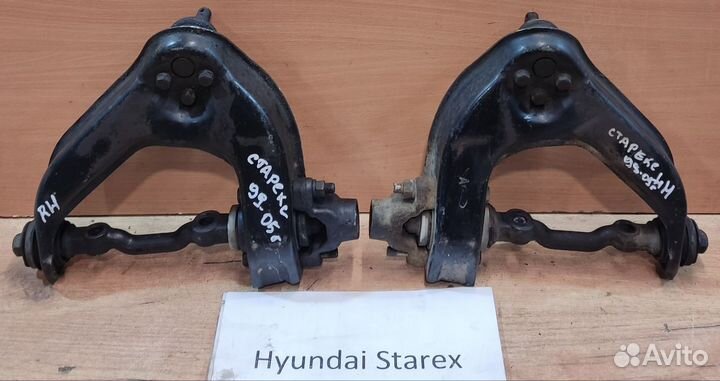Рычаг передний верхний Hyundai Starex H1, 2004г