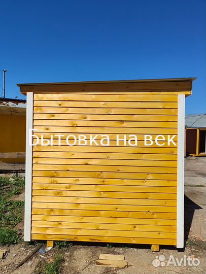 Купить бытовку для дачи