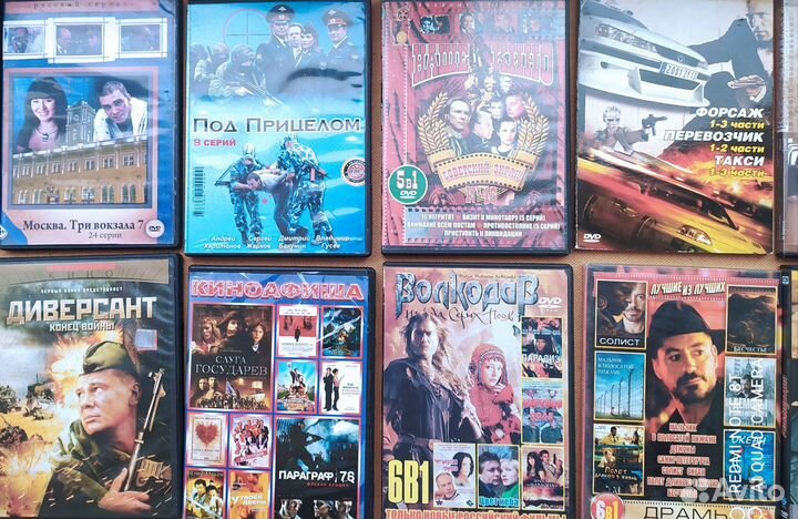 Диски двд Лиценция. 40шт +двд LG