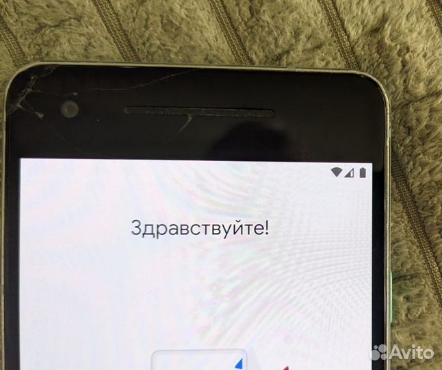 Google pixel 2
