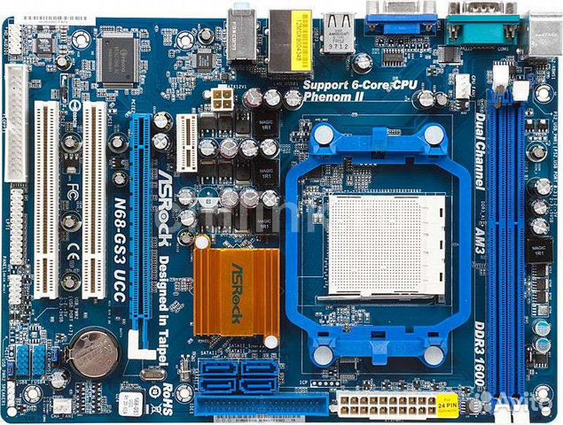 Материнские платы Atermiter x79 socket 2011 купить в Уфе с доставкой ...