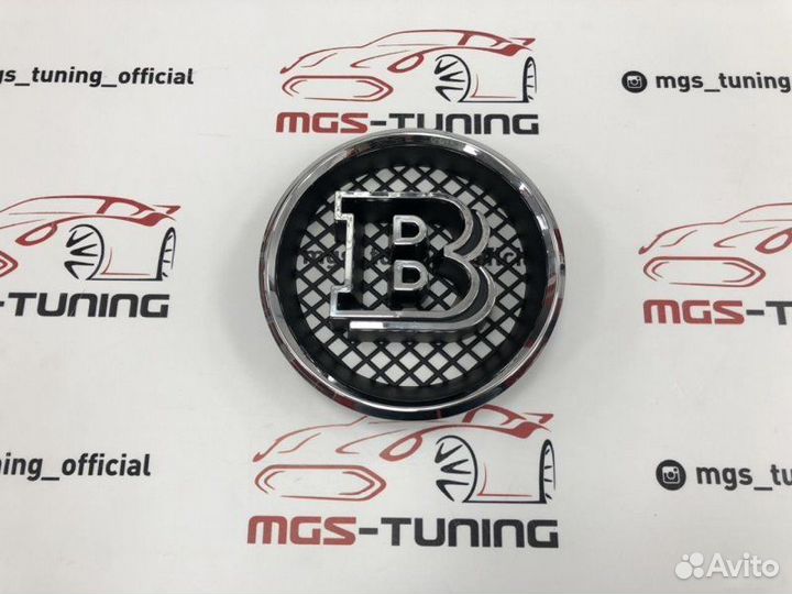 Знак Mercedes G W463