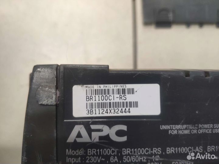 Ибп APC bx1100ci-RS