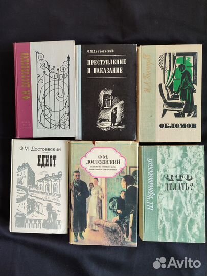 Советские книги. Собрание сочинений