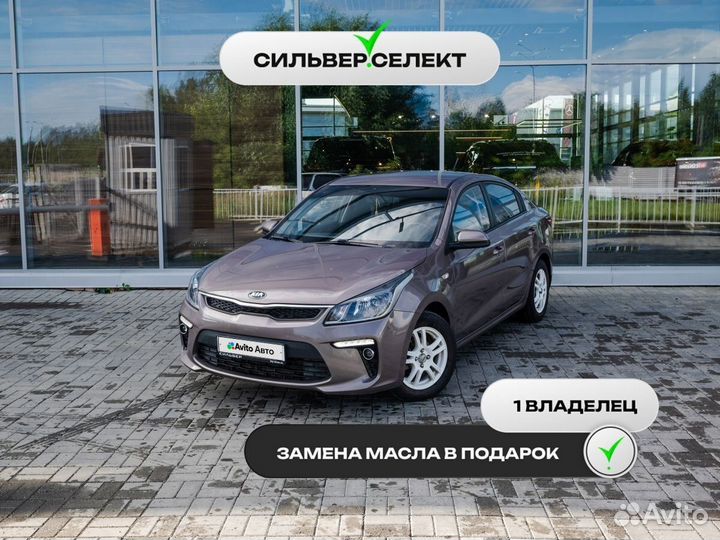 Kia Rio 1.6 AT, 2018, 113 384 км