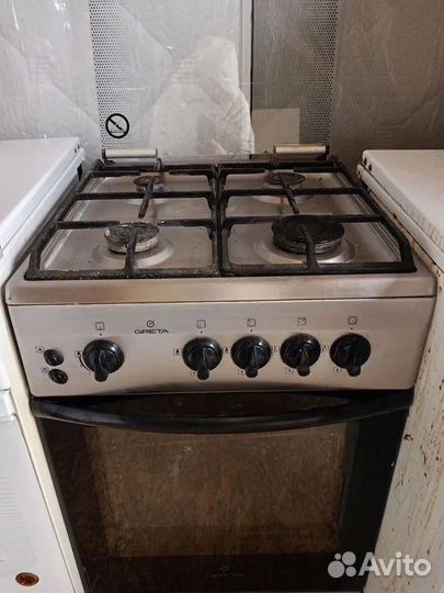 Плиты газовые