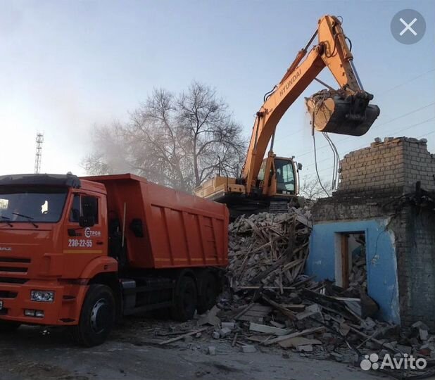 Аренда спец техники