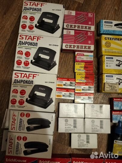 Канцелярские товары