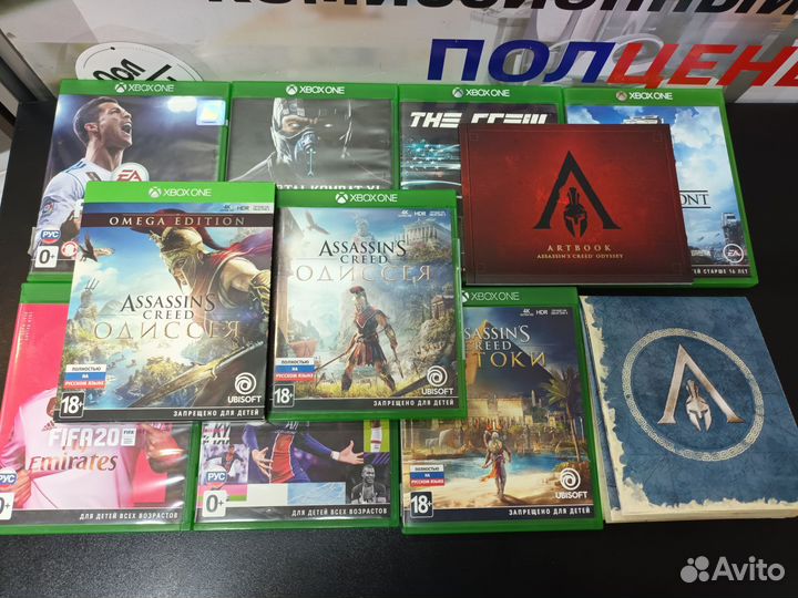 Assassins creed Одиссея omega edition Xbox One