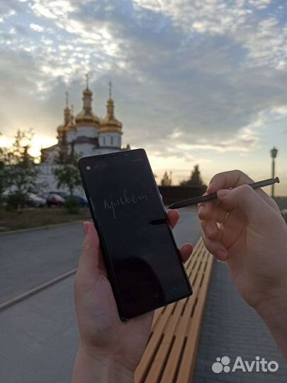 Samsung Galaxy Note 9