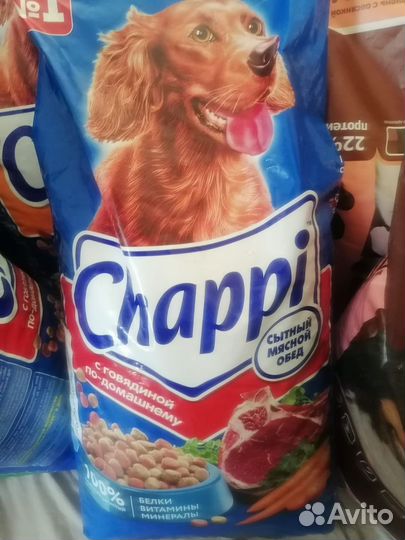 Корм для собак Chappi 15 кгPedigree,Мираторг,Дилли