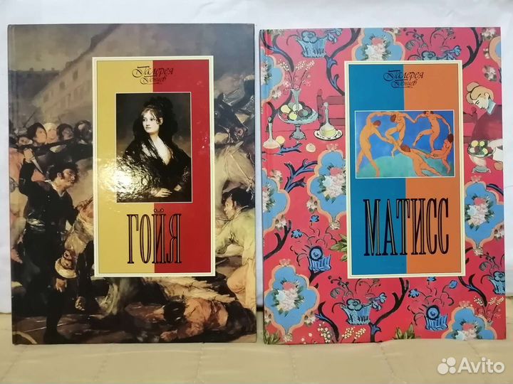 Книги серии 