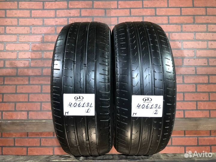 Pirelli Cinturato P7 205/55 R16 91V