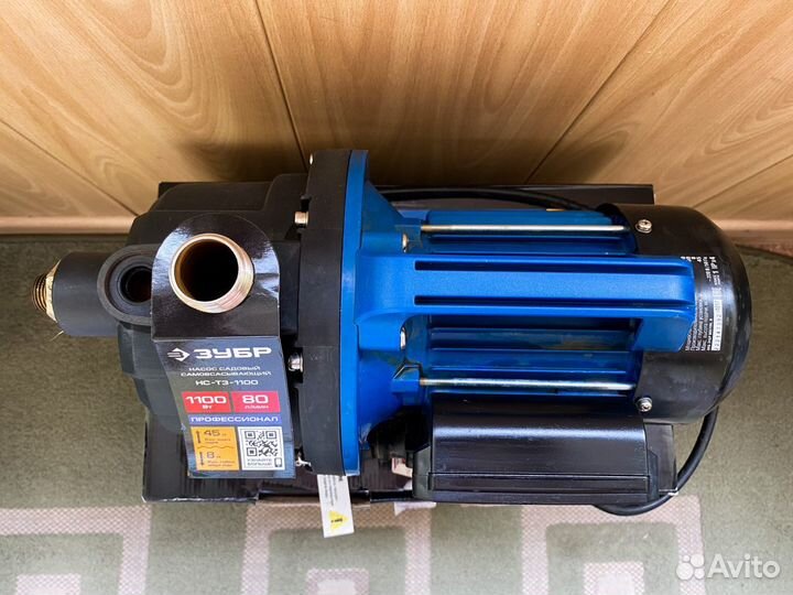 Насос садовый Зубр Профессионал