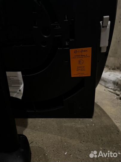 Cybex Base z i size база для автокресла