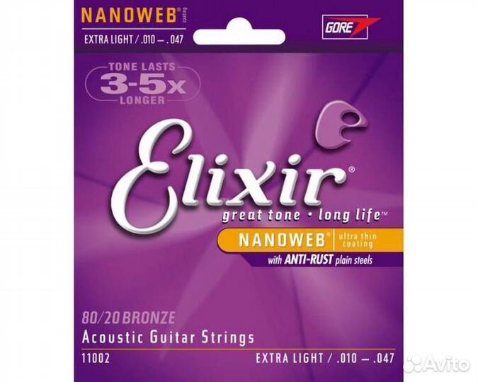 Elixir 11002 nanoweb Комплект струн для гитары