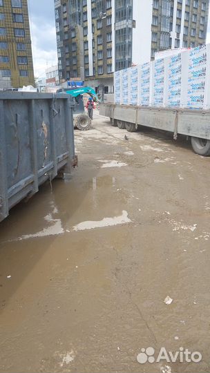 Газосиликатные блоки 600 400 250