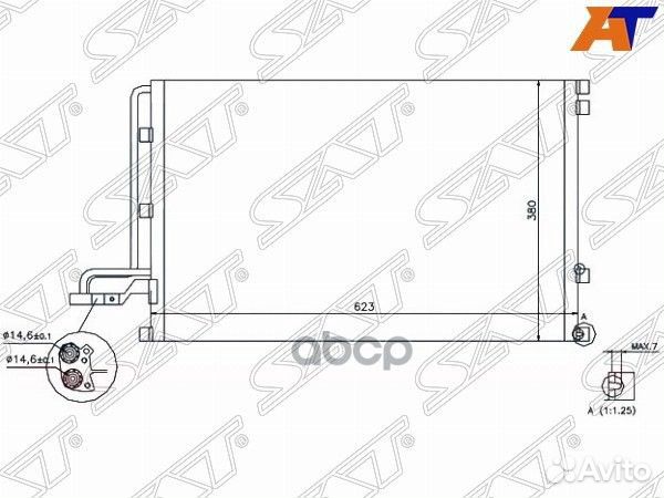 Радиатор кондиционера Volvo C30 06-13 / C70 05-13