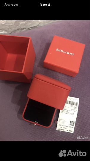 Золотое кольцо с сапфиром и бриллиантами