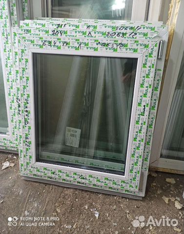 Окна новые и Б/у