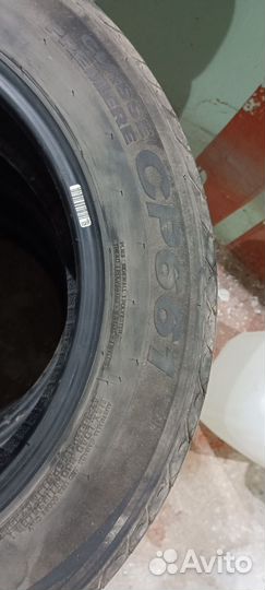 Nexen Classe Premiere CP661A 185/65 R15