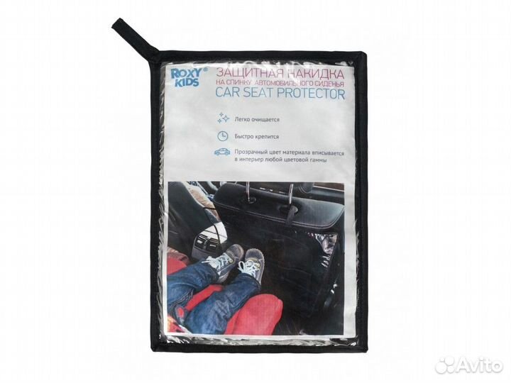 Защитная накидка на спинку сидения Roxy-kids rсс-0