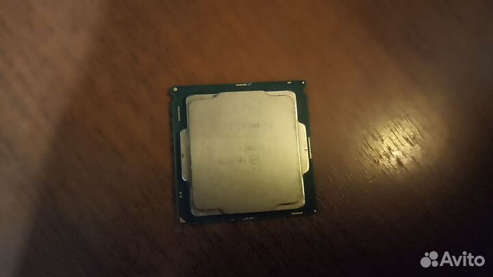 Intel core i5 7400