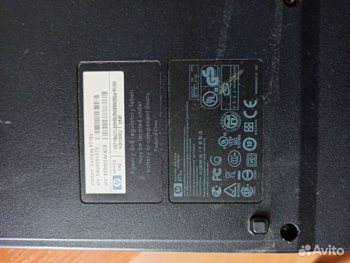 Ноутбук hp Compaq6715b