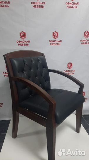 Стул офисный Конгресс люкс