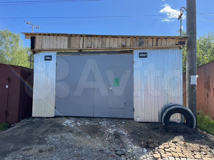 Гараж, 30 м²