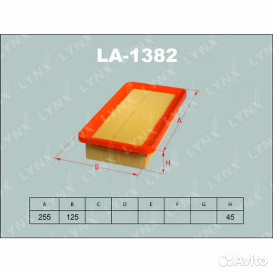 Lynxauto LA-1382 Фильтр воздушный