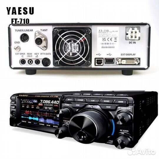 Трансивер Yaesu FT-710 aess, Новые