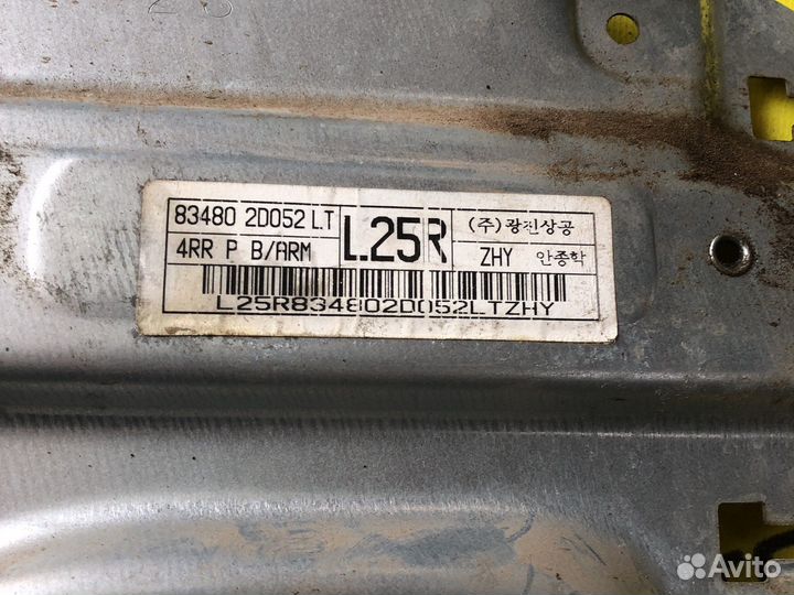 Стеклоподъемник задний правый Hyundai Elantra XD